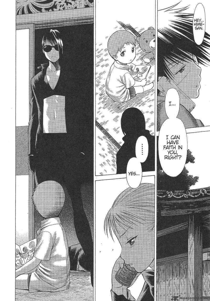 Dance In The Vampire Bund 9 18