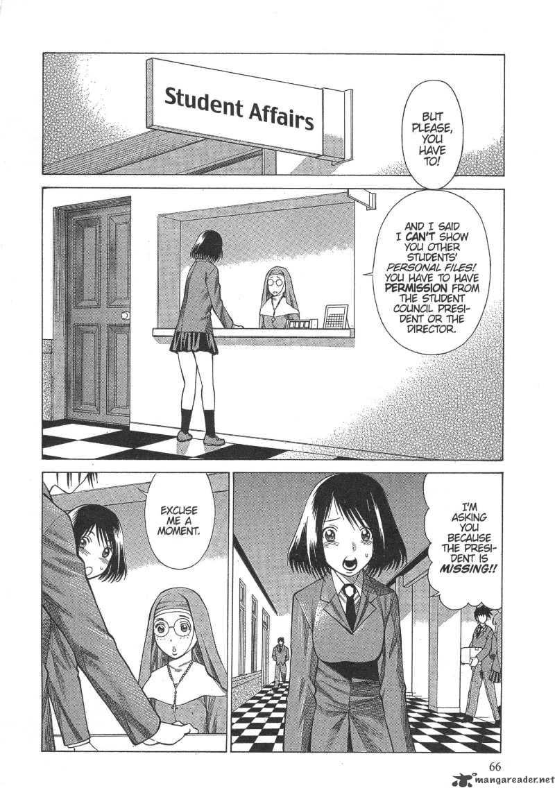 Dance In The Vampire Bund 9 2