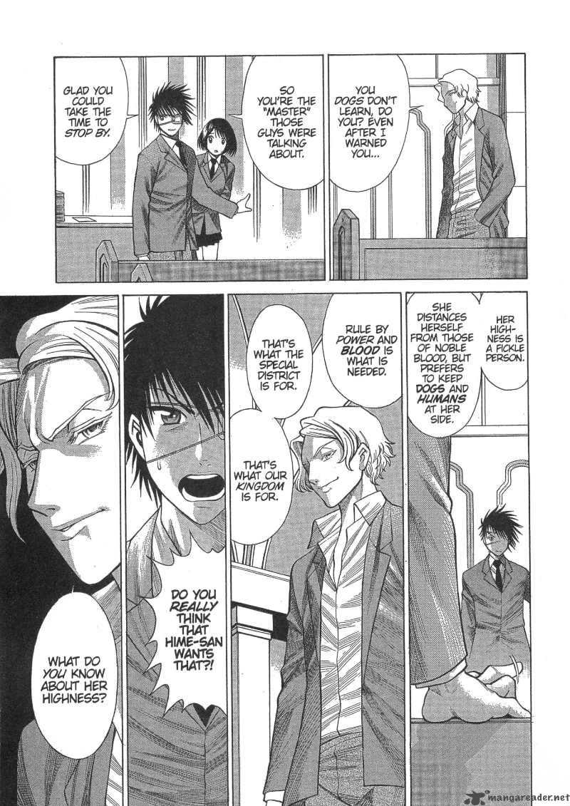 Dance In The Vampire Bund 9 23