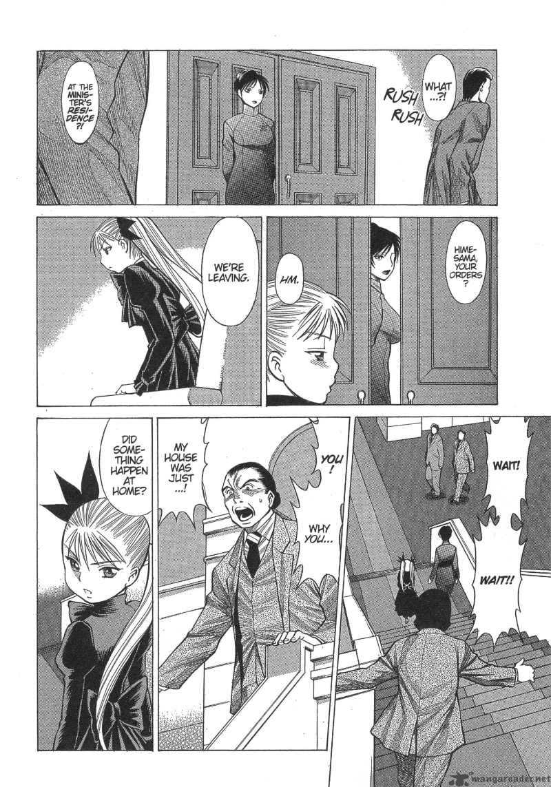 Dance In The Vampire Bund 9 26