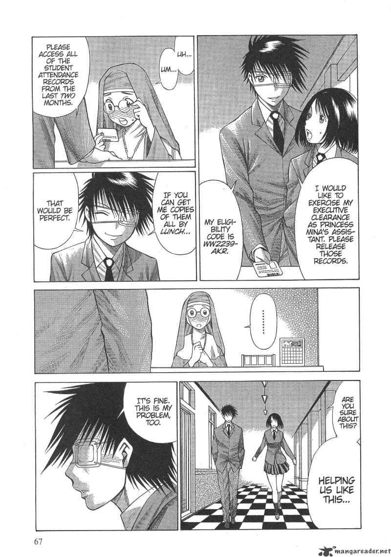 Dance In The Vampire Bund 9 3
