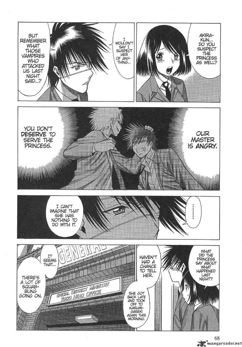 Dance In The Vampire Bund 9 4