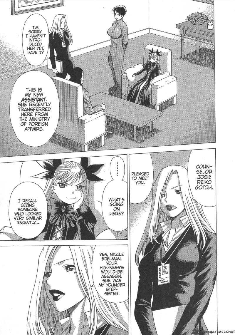 Dance In The Vampire Bund 9 7