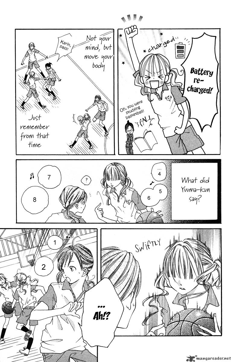 Dancing Baby Karin 2 20