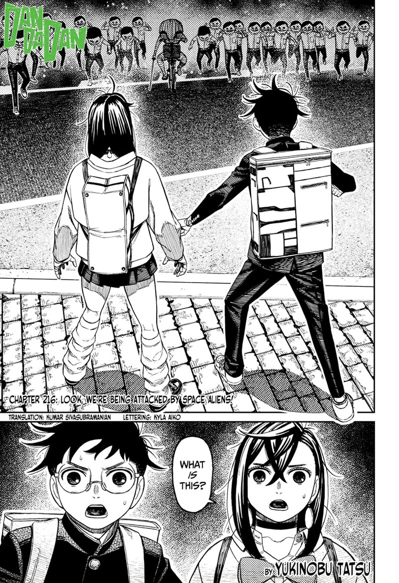 Dandadan 216 1