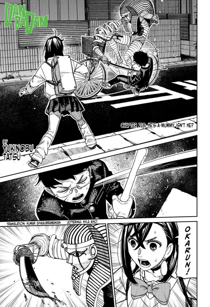 Dandadan 218 1