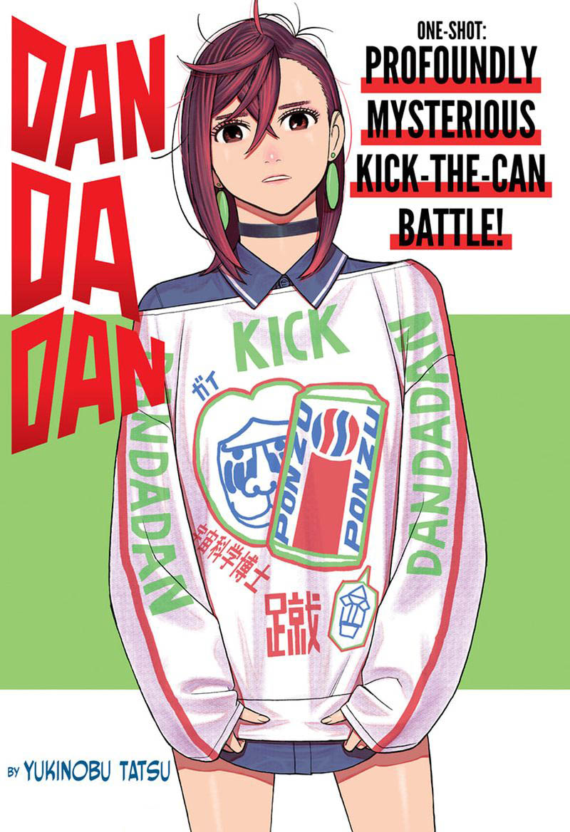 Dandadan 26 20