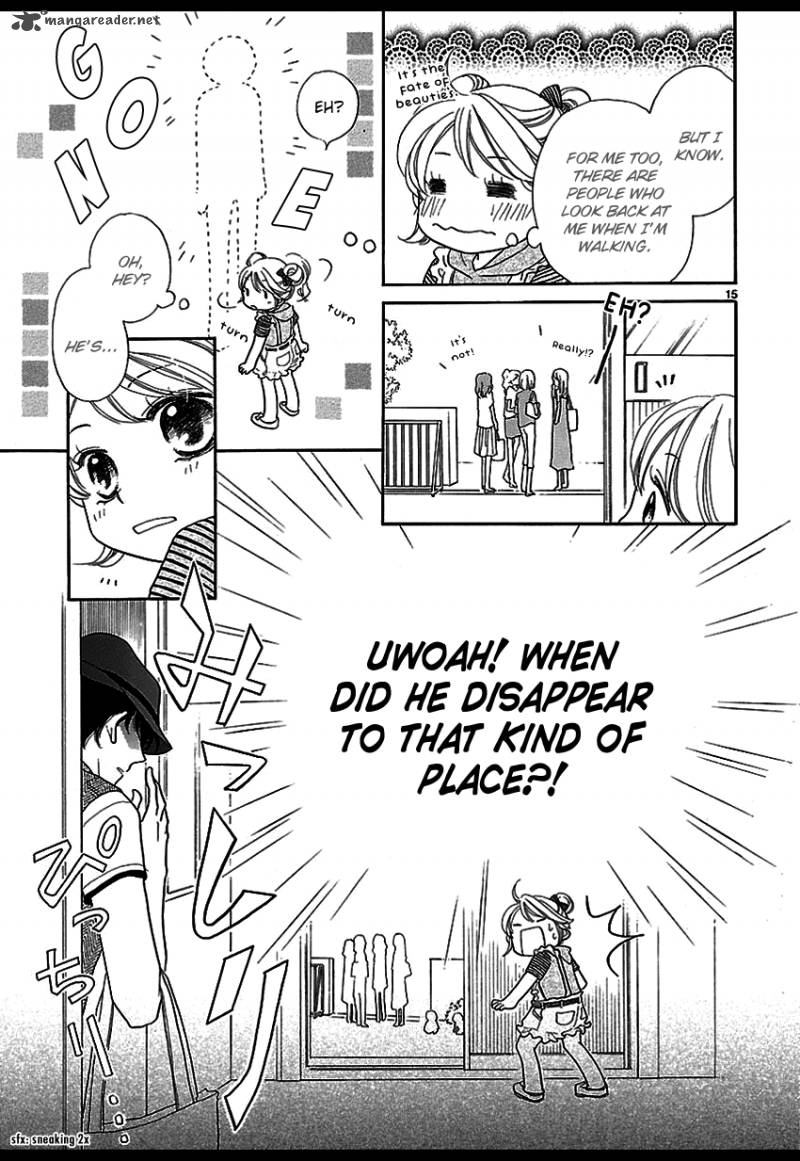 Dangan Honey 1 21
