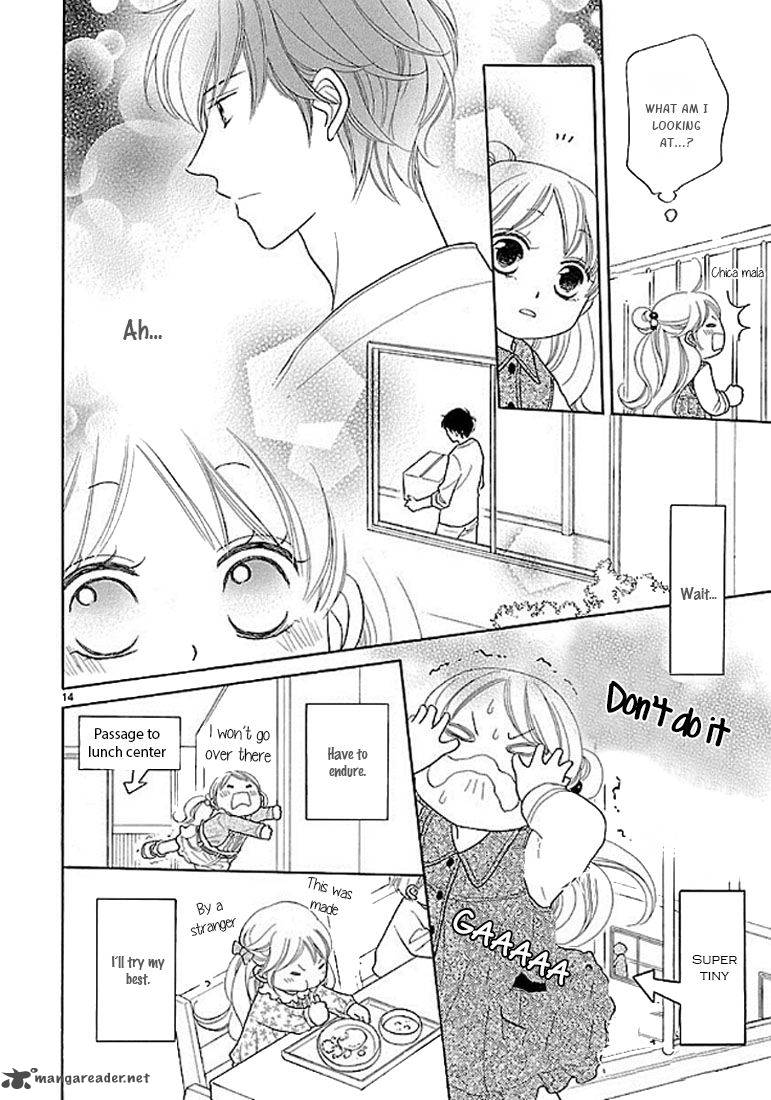 Dangan Honey 11 14