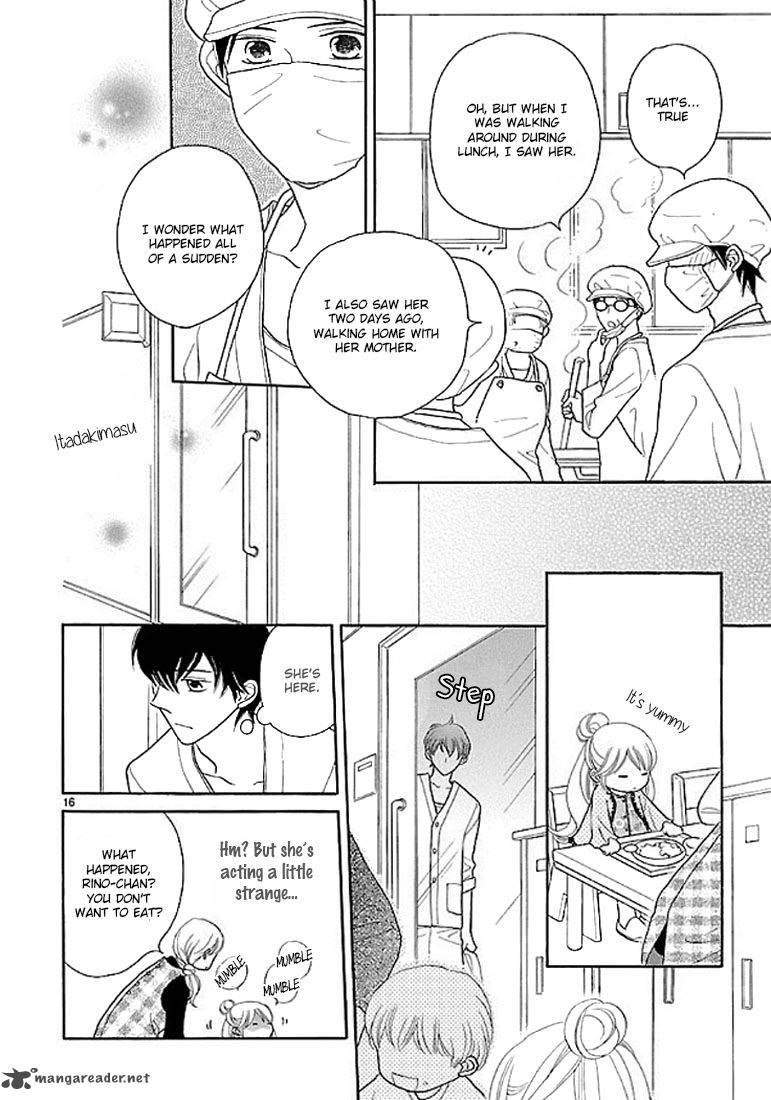 Dangan Honey 11 16
