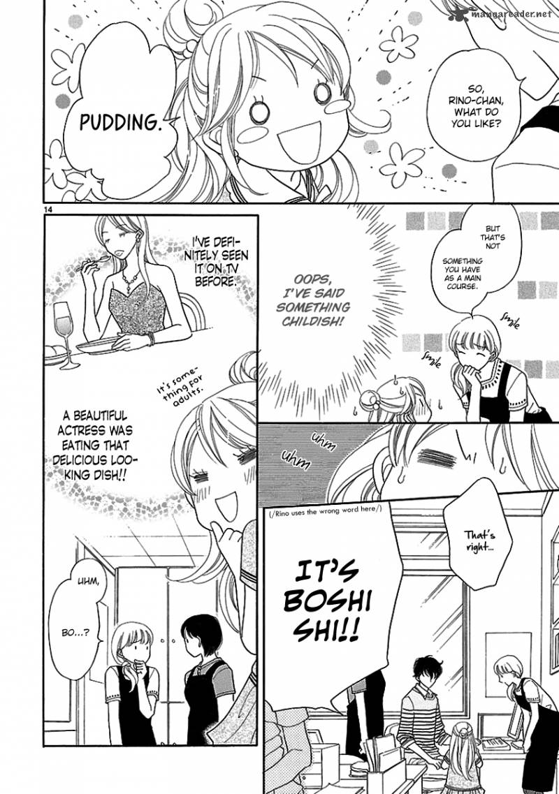 Dangan Honey 2 17