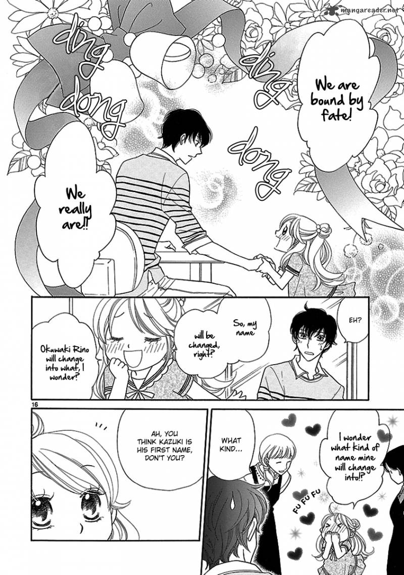 Dangan Honey 2 19