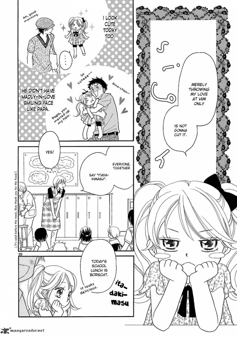 Dangan Honey 2 23