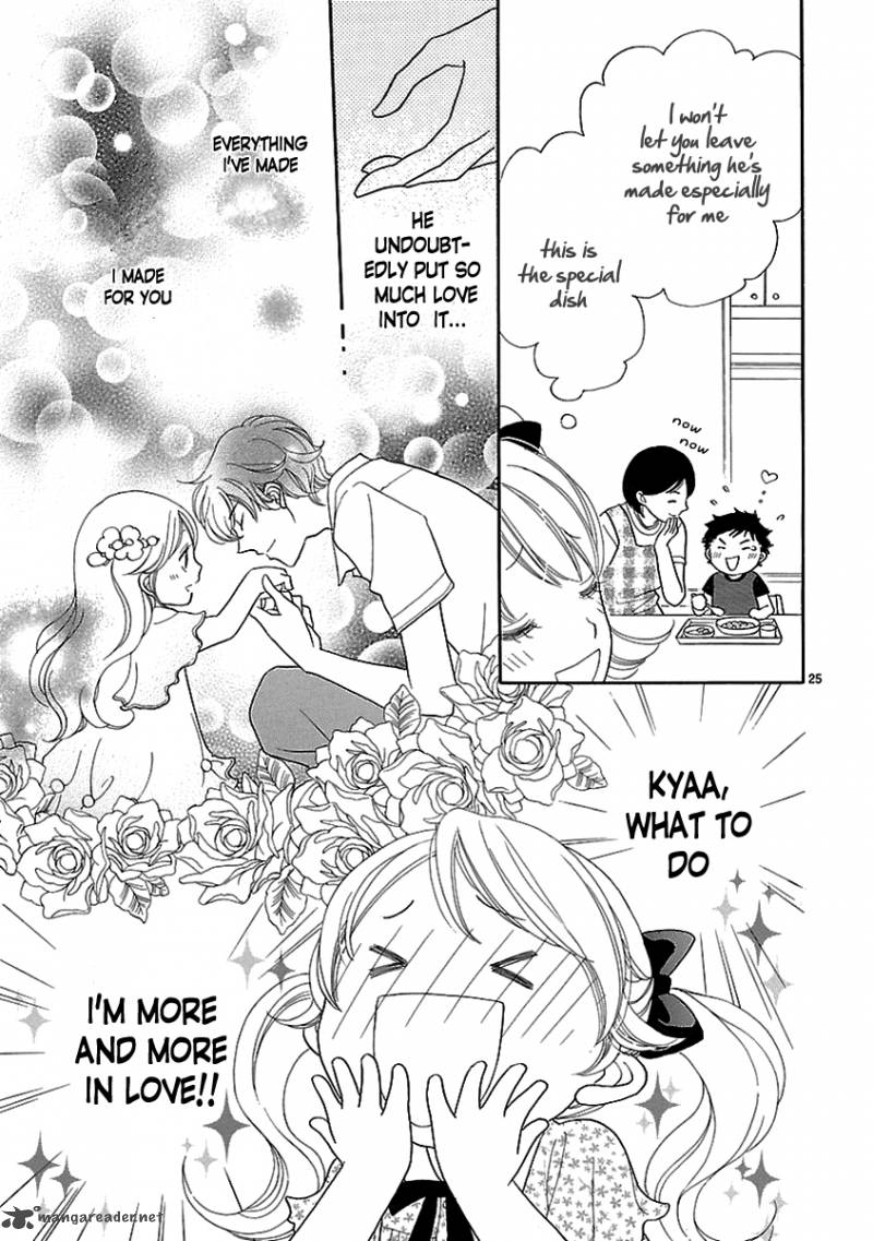 Dangan Honey 2 28