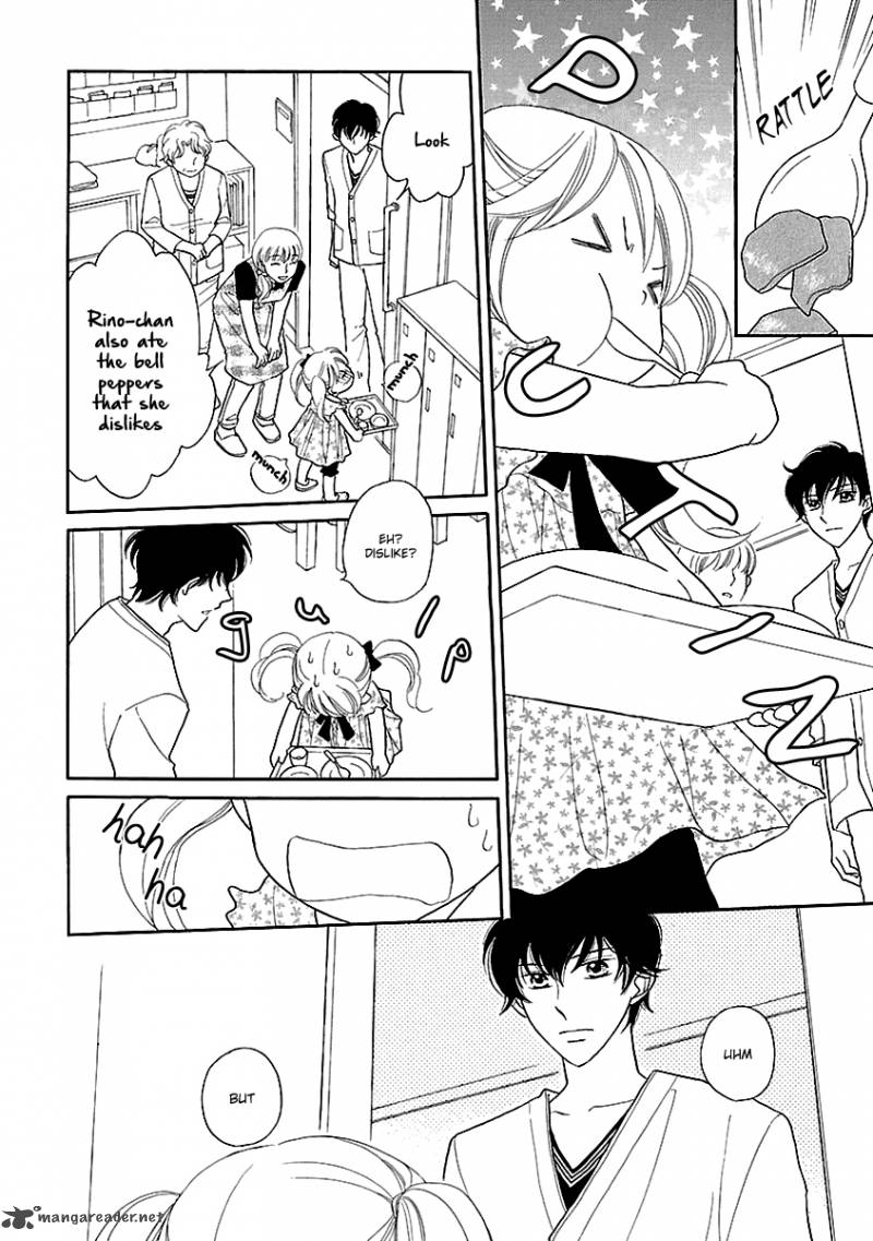 Dangan Honey 2 33