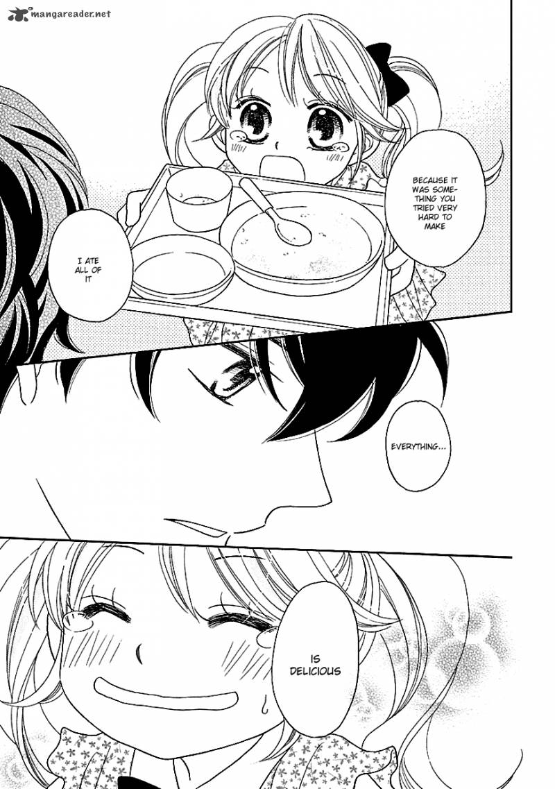 Dangan Honey 2 34