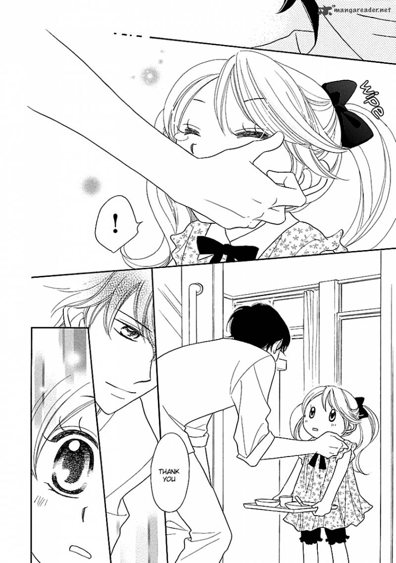 Dangan Honey 2 35