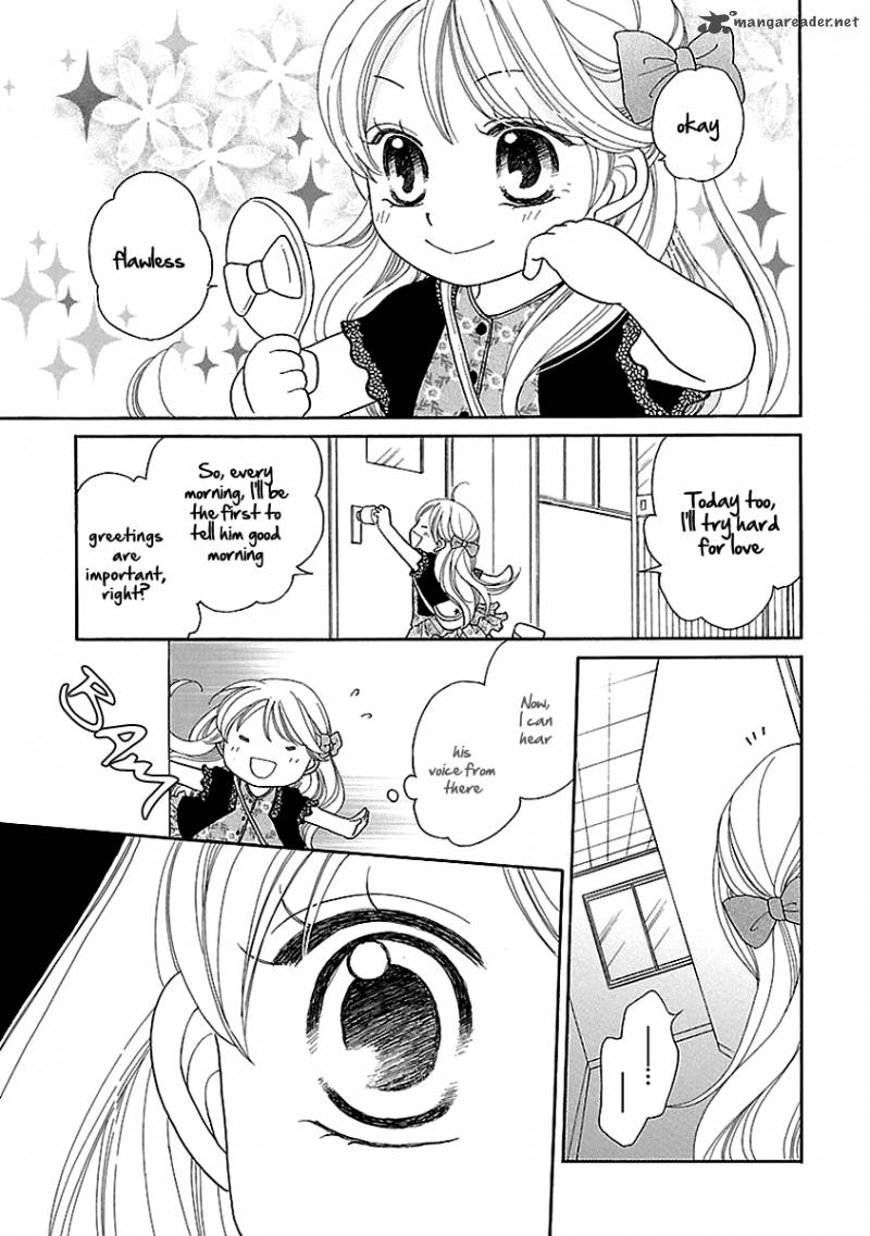 Dangan Honey 2 40