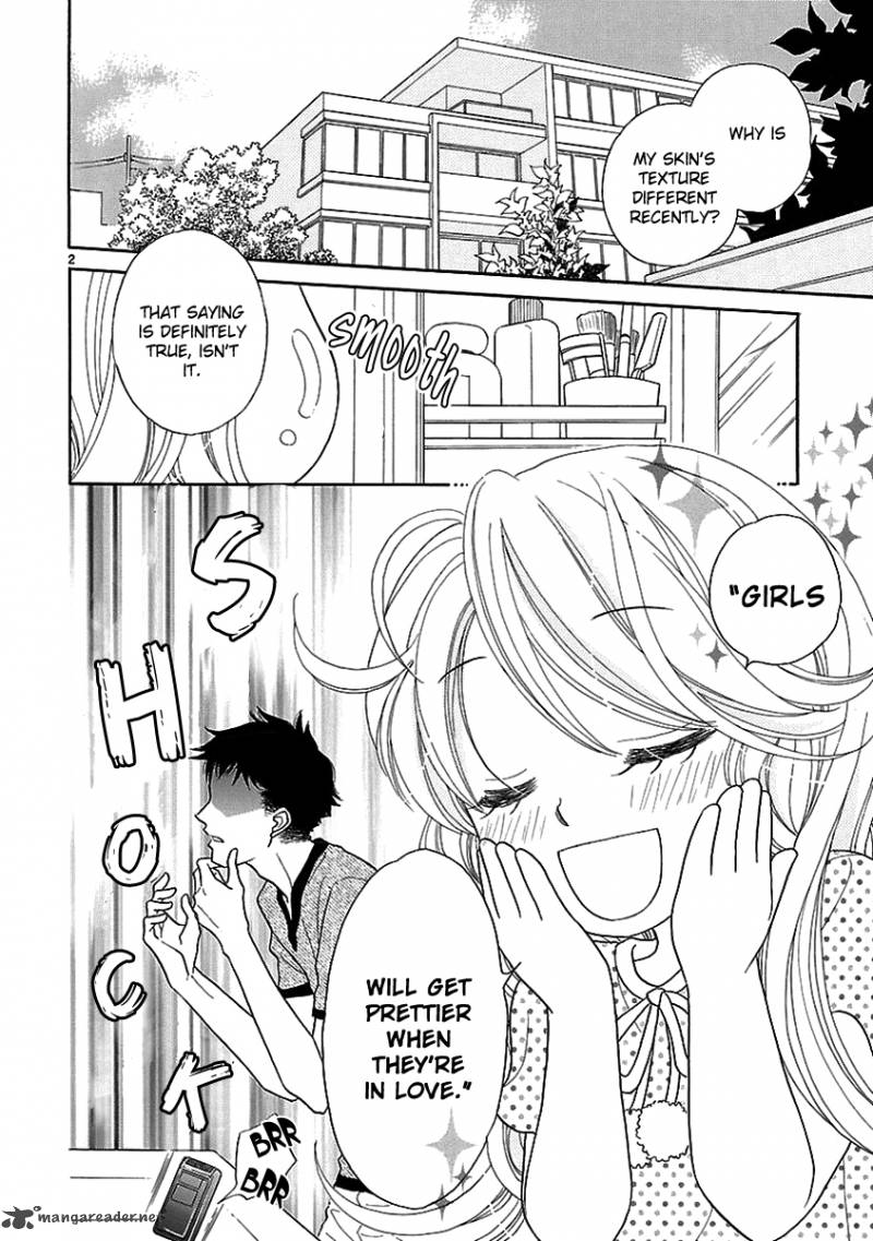 Dangan Honey 2 5