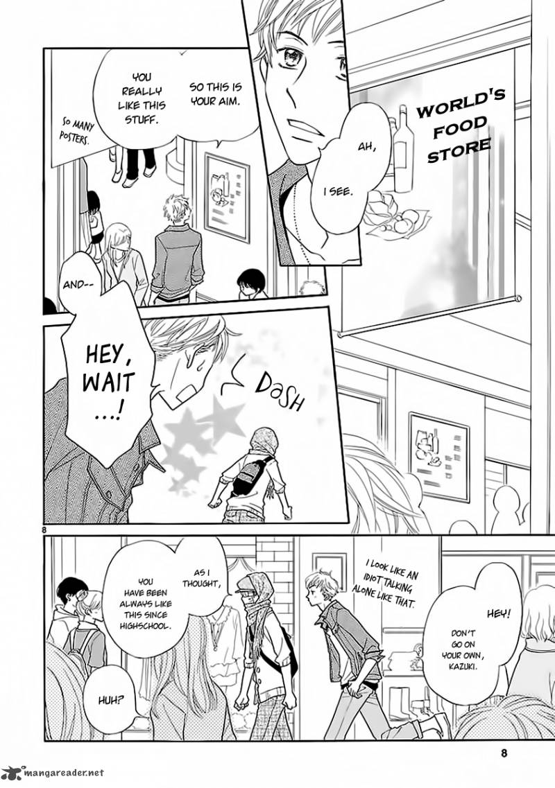 Dangan Honey 6 10
