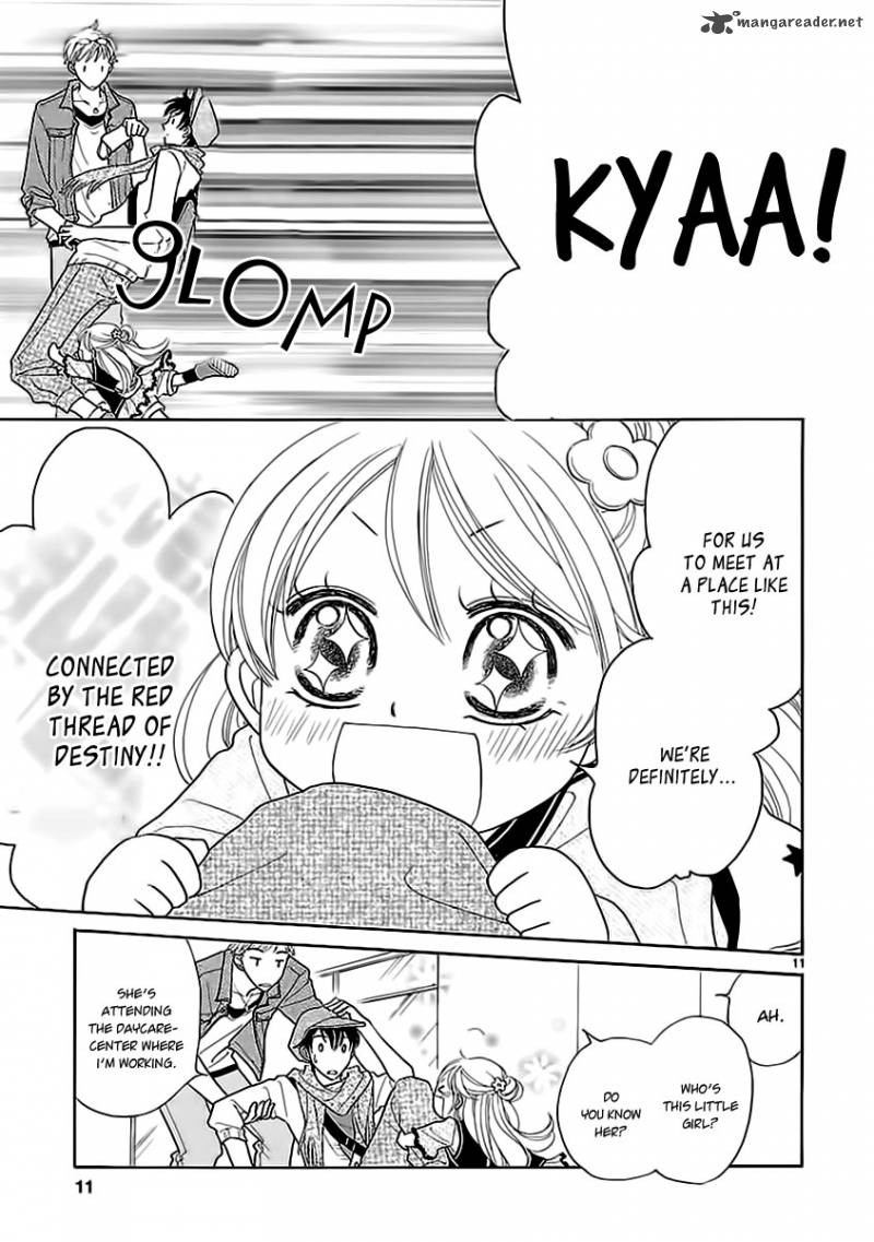 Dangan Honey 6 13
