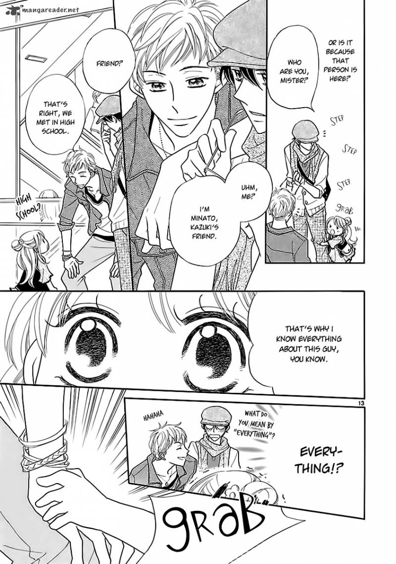 Dangan Honey 6 15