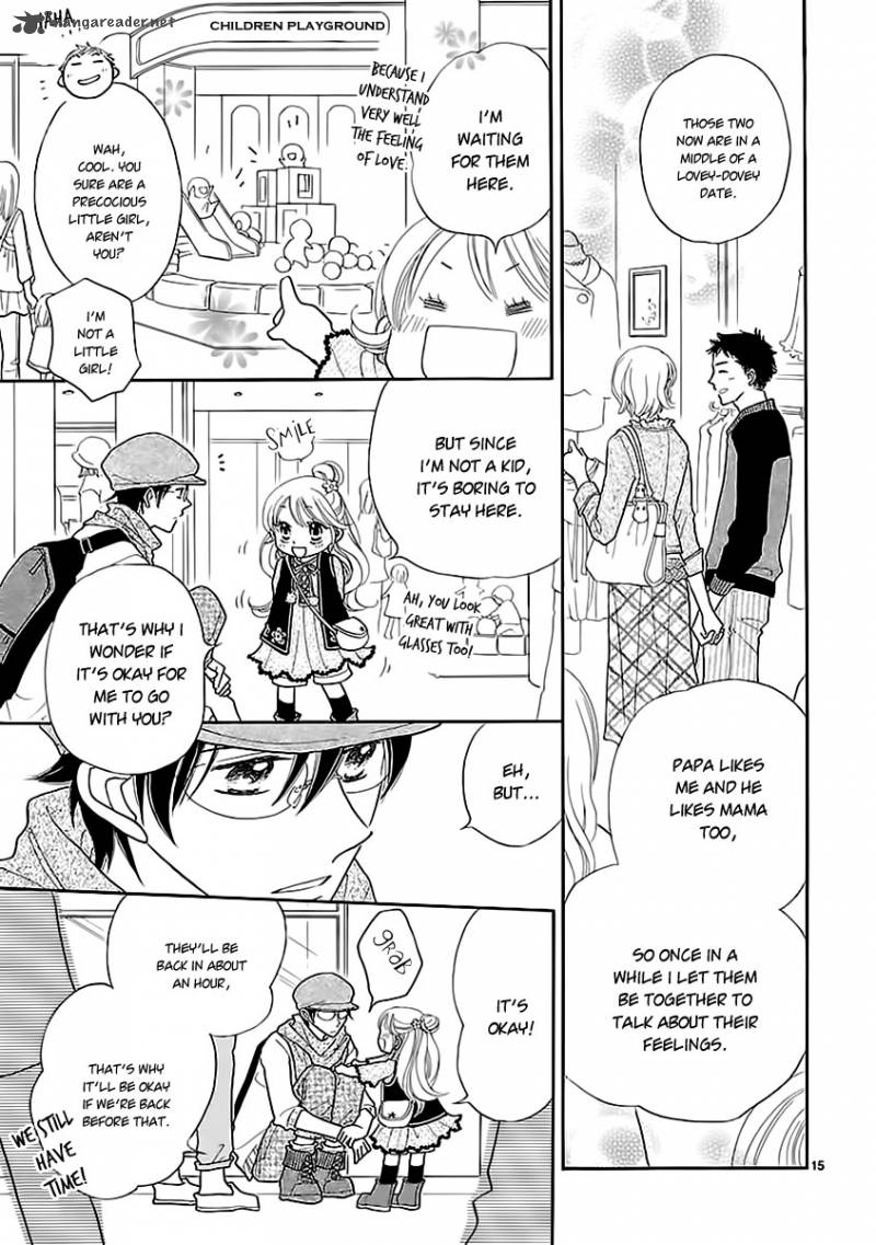 Dangan Honey 6 17