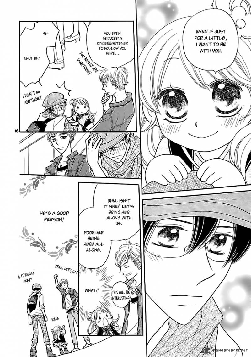 Dangan Honey 6 18