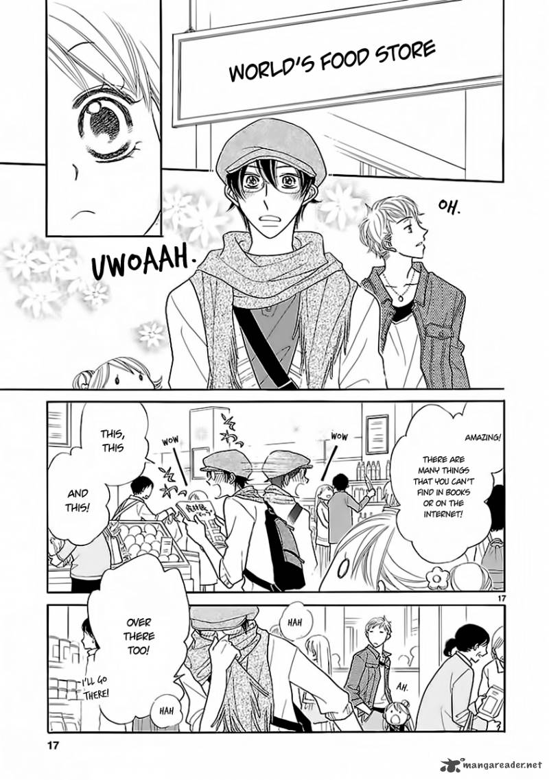 Dangan Honey 6 19