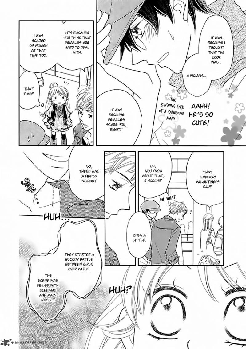 Dangan Honey 6 22