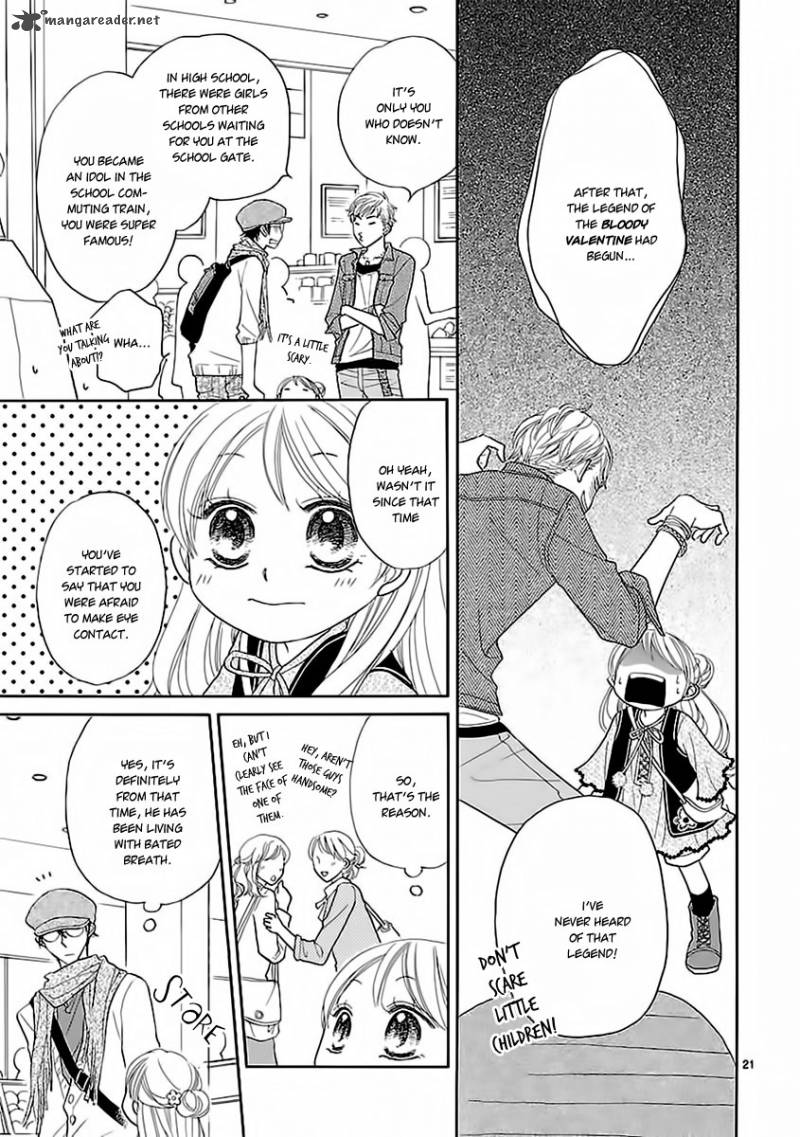 Dangan Honey 6 23