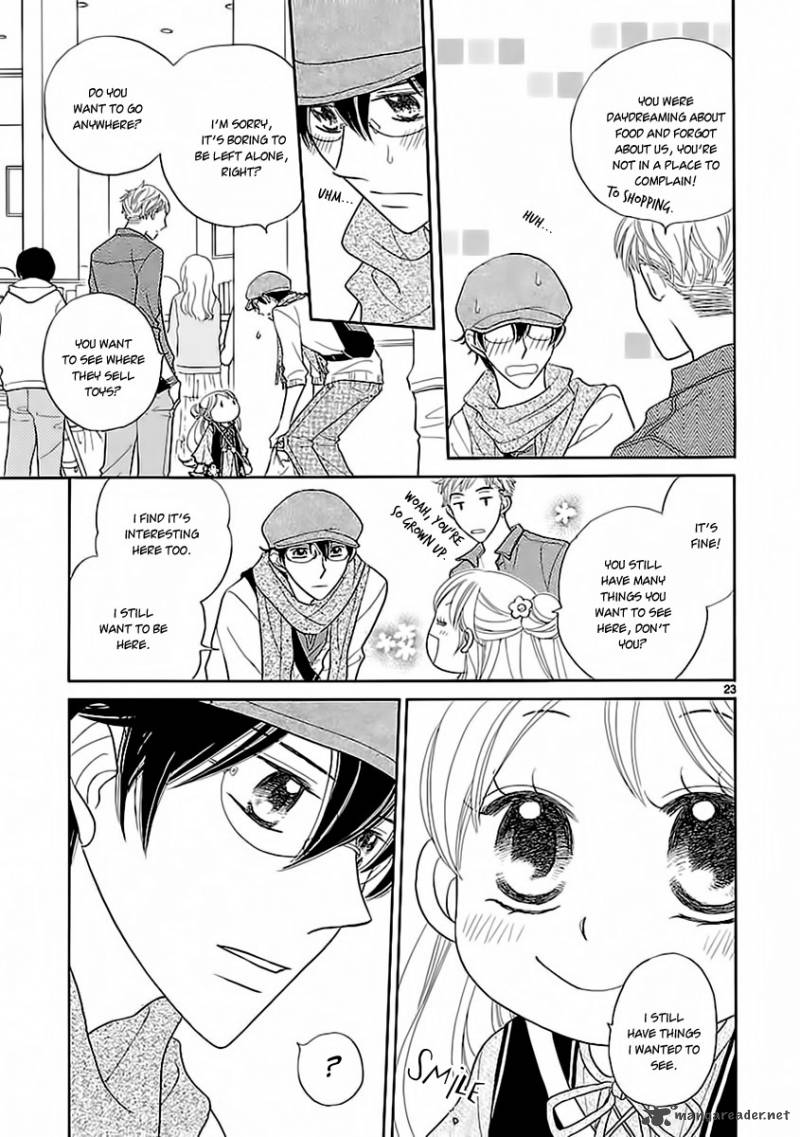 Dangan Honey 6 25