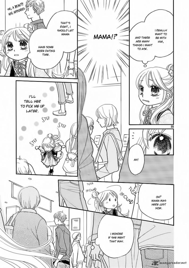 Dangan Honey 6 27