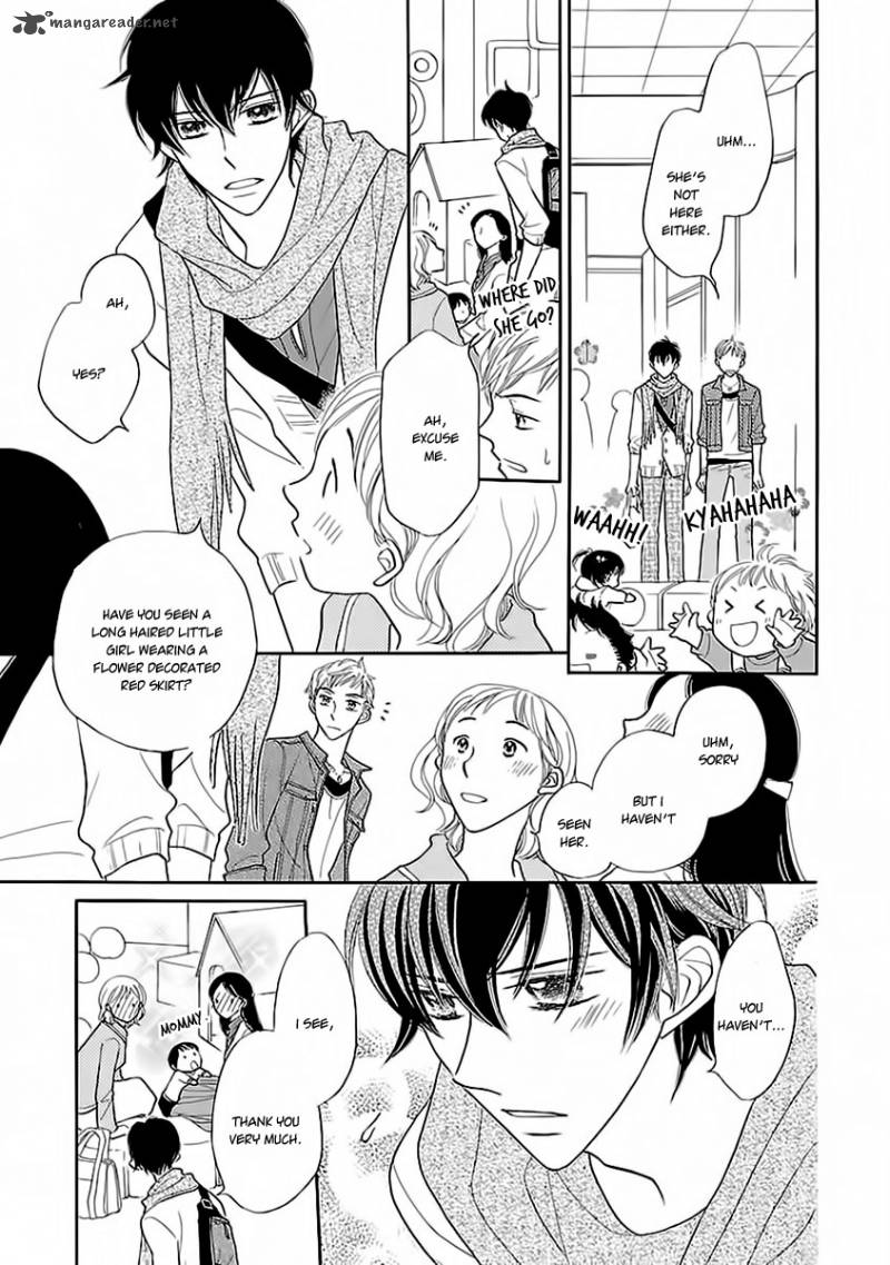 Dangan Honey 6 31