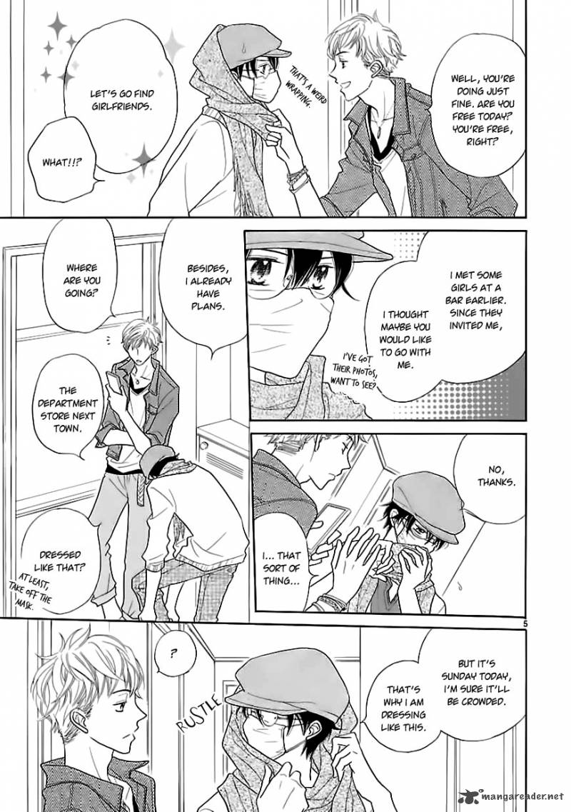 Dangan Honey 6 7