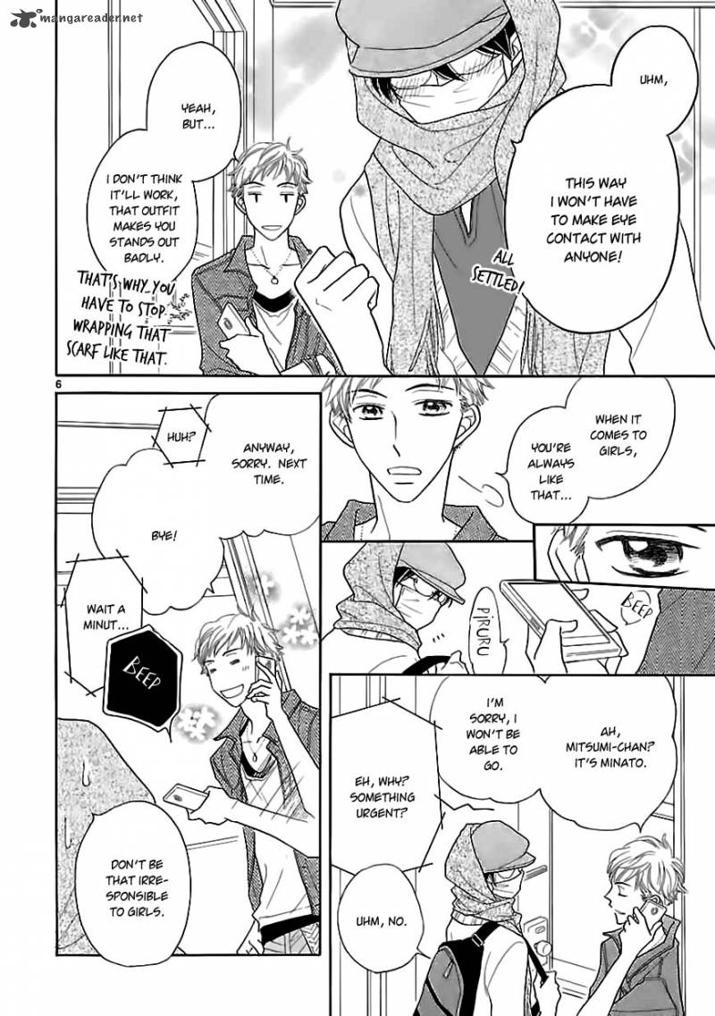 Dangan Honey 6 8