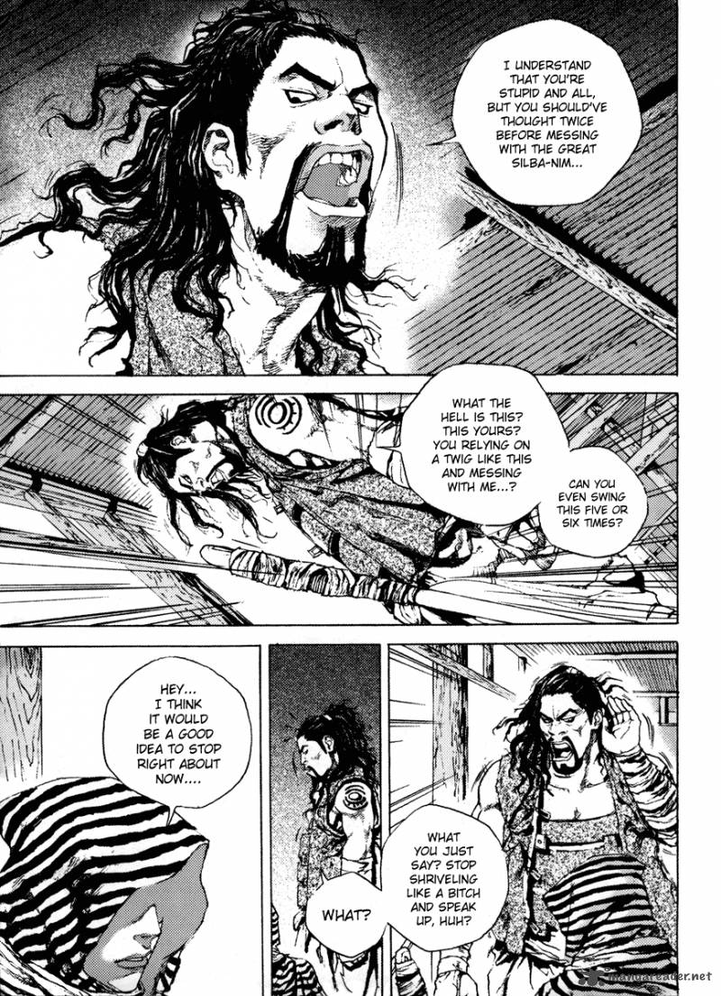 Dangu 1 14