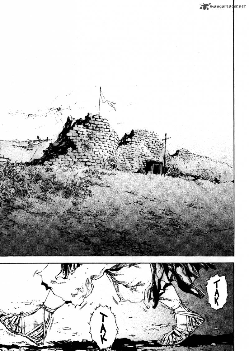 Dangu 1 20