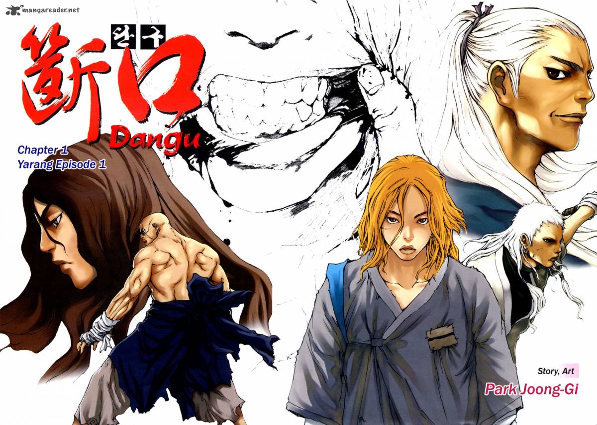 Dangu 1 6