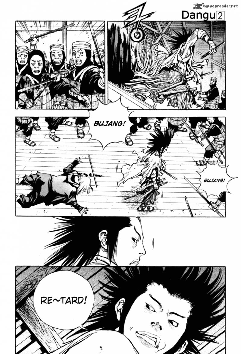 Dangu 12 15