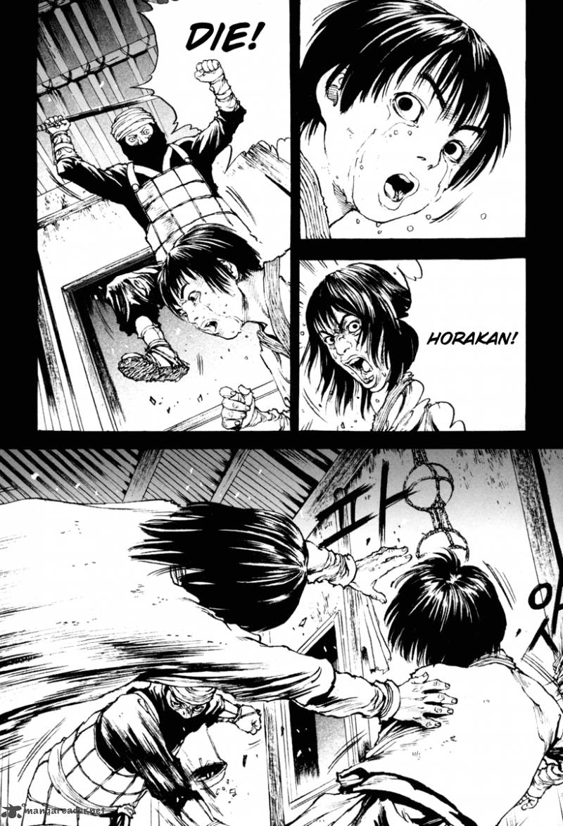 Dangu 13 11
