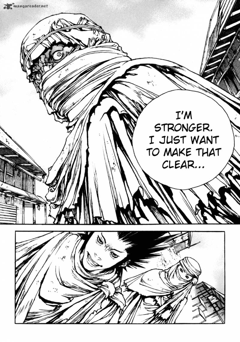 Dangu 16 5