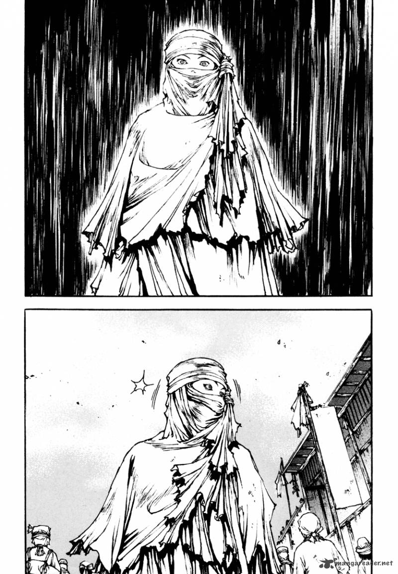 Dangu 16 6