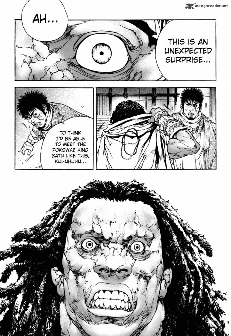 Dangu 17 19