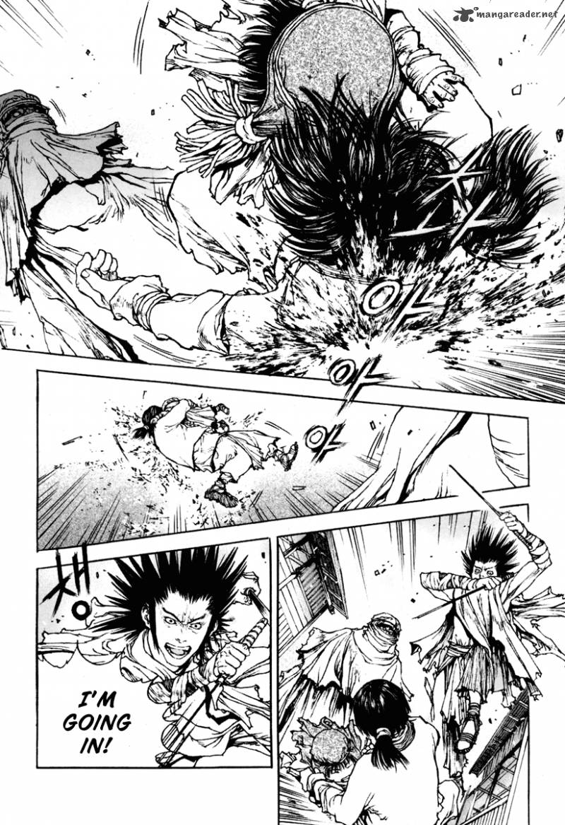 Dangu 17 6