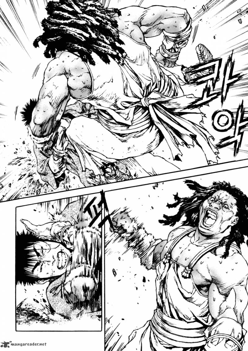 Dangu 18 2