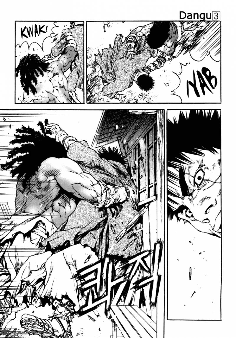 Dangu 18 7