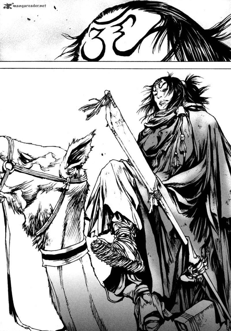 Dangu 19 22