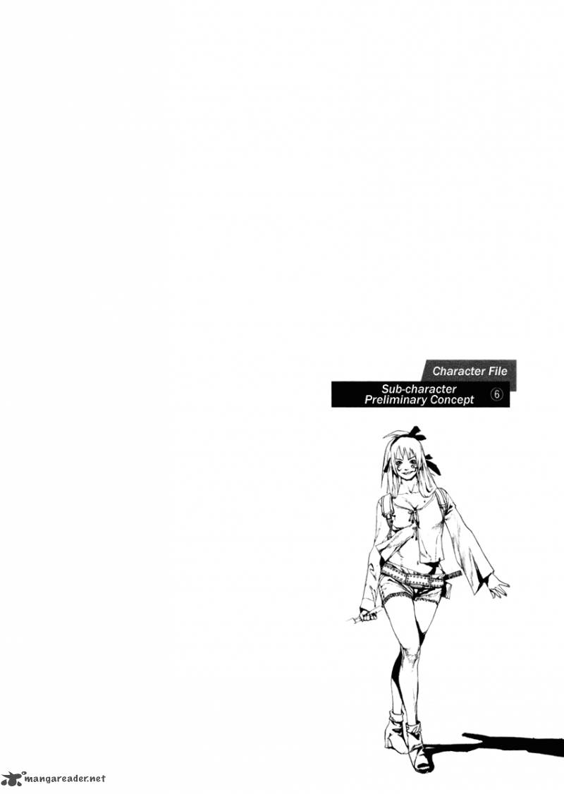 Dangu 19 25