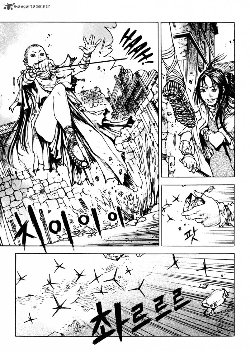 Dangu 19 6